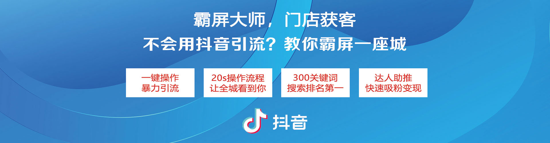 公安竞价托管