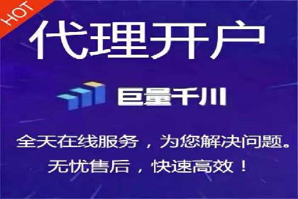 抖音信息流代理实战：如何提高广告转化率