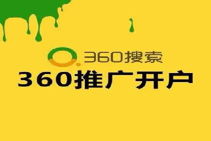 小红书信息流策略：达人合作技巧全解析