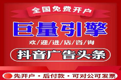 SEM托管服务助力企业突破：成功案例解读